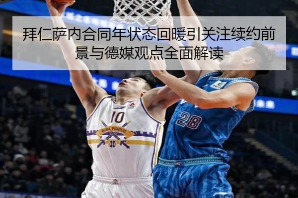 img_1779124383525_3787_0_383.jpg（kaiyun）