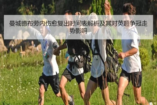 img_1779241025615_3993_0_178.jpg（kaiyun）