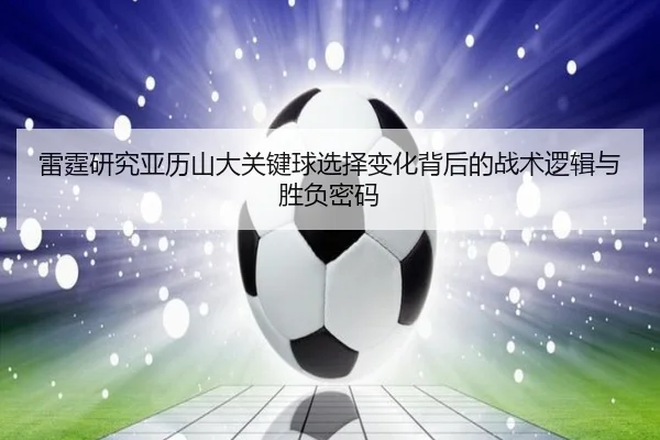 img_1780705700309_2975_0_493.jpg（kaiyun）