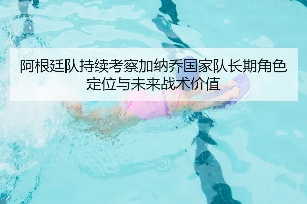 img_1780794071514_4148_0_658.jpg（kaiyun）