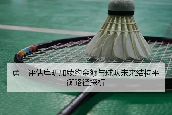 img_1782150836018_383_0_309.jpg（kaiyun）