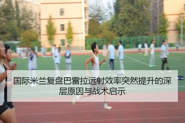 img_1782303775982_724_0_917.jpg（kaiyun）