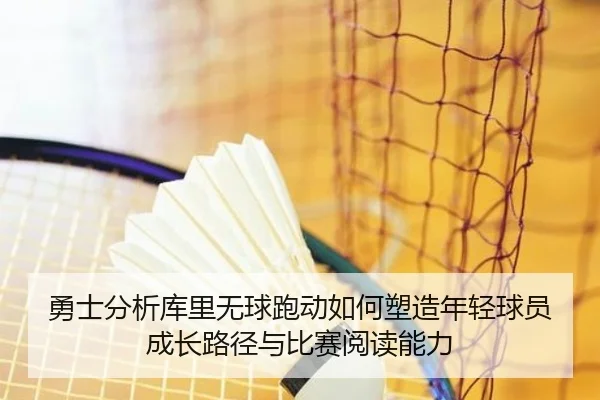 img_1782567691918_2110_0_111.jpg（kaiyun）