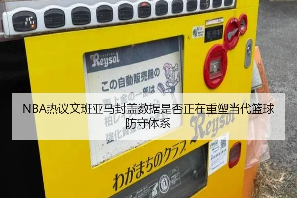 img_1782826273994_1506_0_279.jpg（kaiyun）