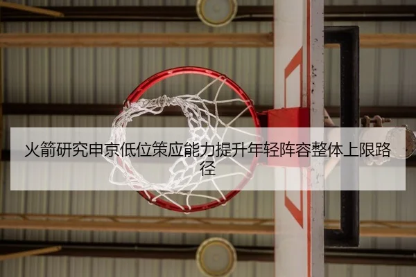 img_1783018836895_234_0_630.jpg(kaiyun)